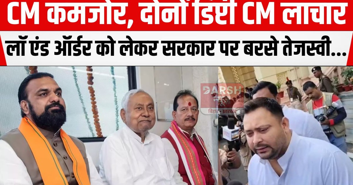tejashwi ne sarkar par sadha nishana