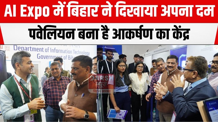 india ai impact expo 2026