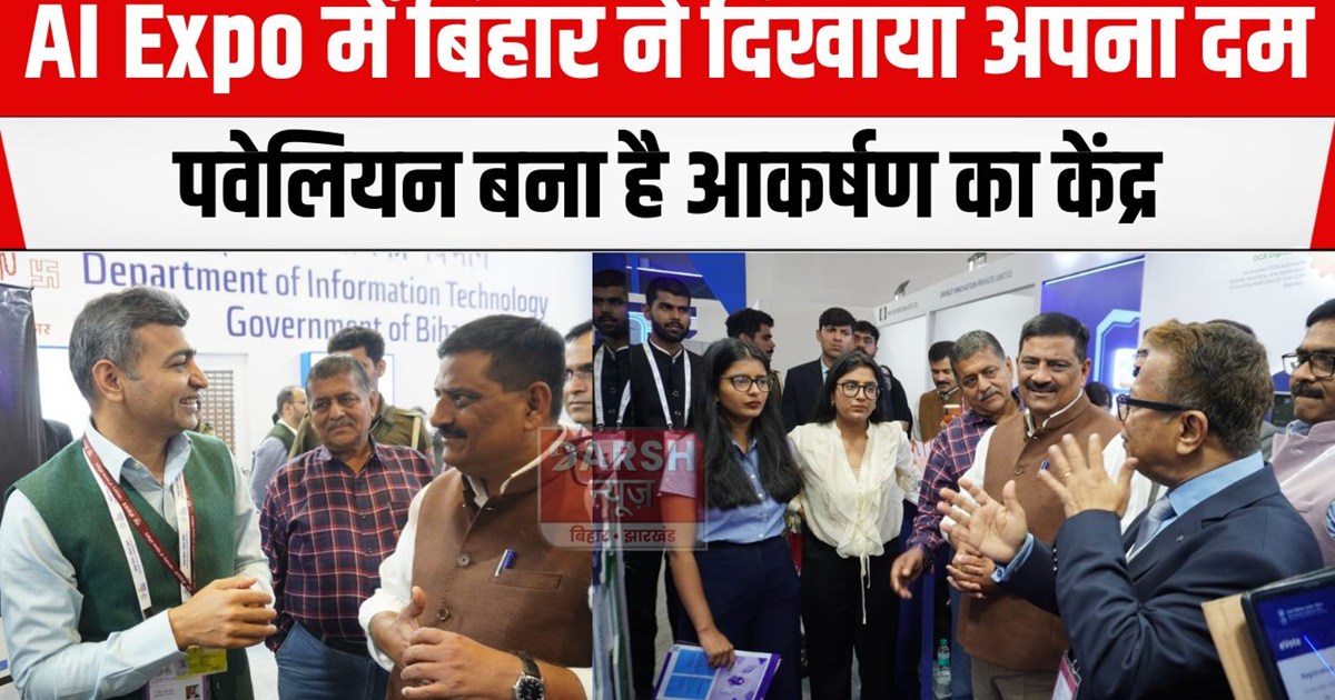 india ai impact expo 2026