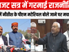 बजट सत्र में गरमाई राजनीति, सदन में नीतीश के पीएम मटेरियल बोले जाने पर मचा बवाल