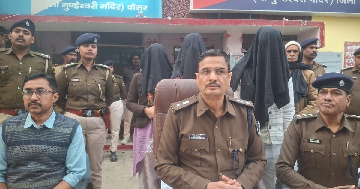 premi ki hatya ki sajish