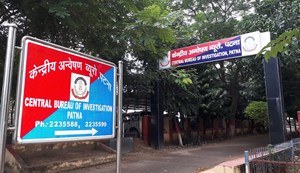 cbi interogates police officer