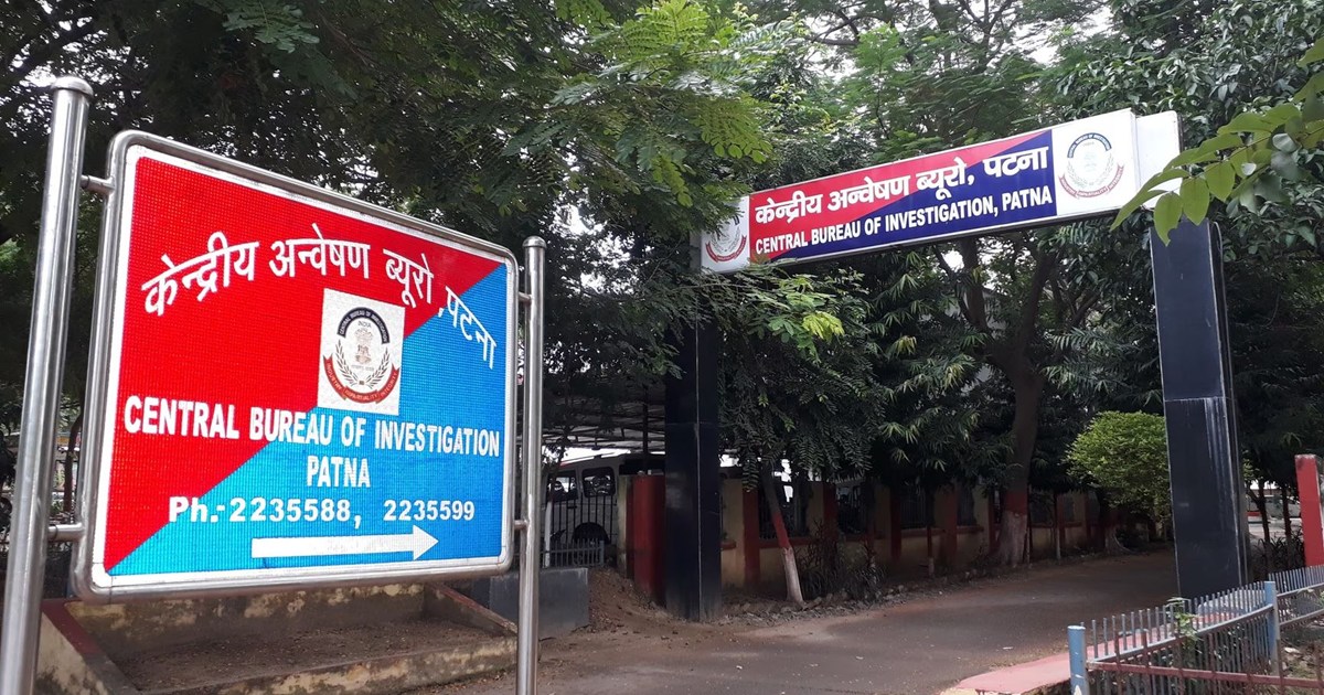 cbi interogates police officer