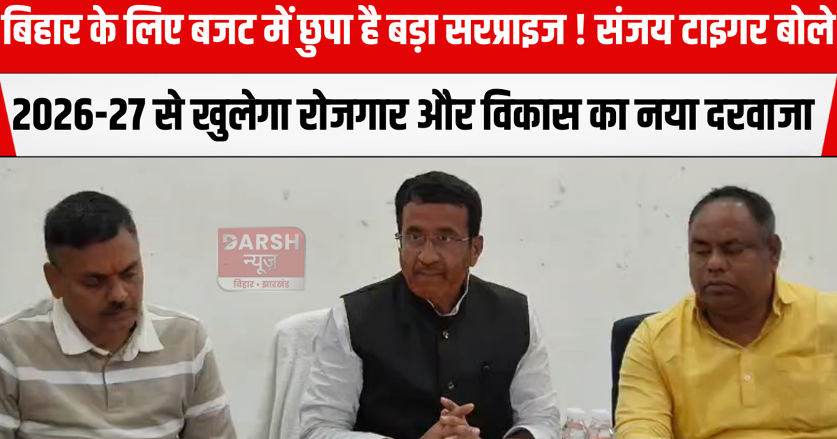 A new door to employment and development will open from 2026