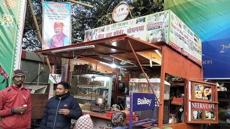 neera ne badli kismat