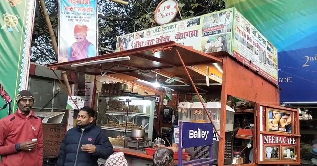 neera ne badli kismat