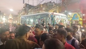 Turmoil In Gandhi maidan