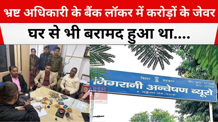 dhankuber krishi adhikari