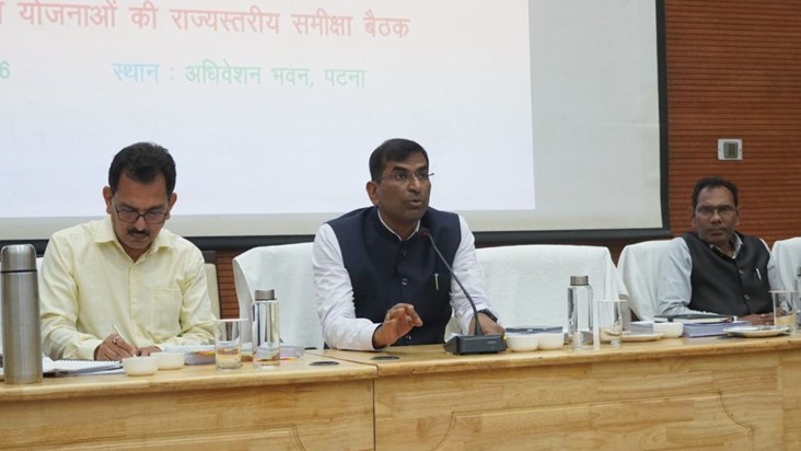 bhawan nirman vibhag 