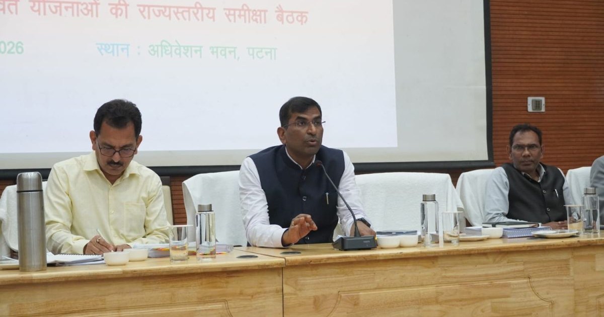 bhawan nirman vibhag 