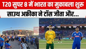 ind vs sa super8