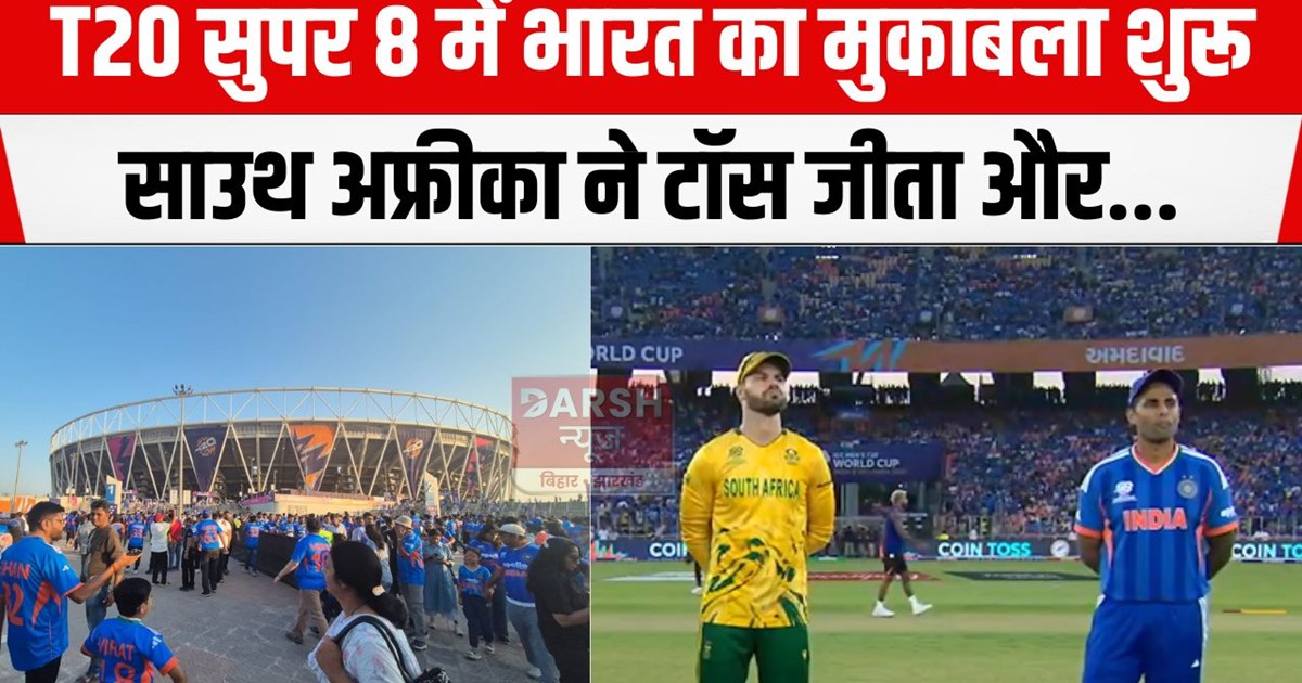 ind vs sa super8