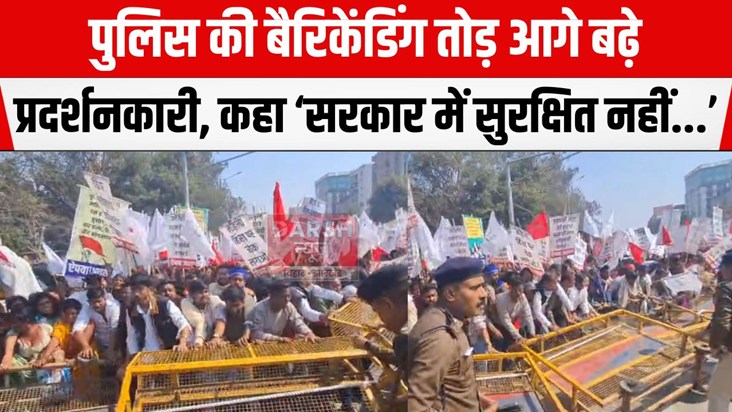 neet chatraa ke lie pradarshan