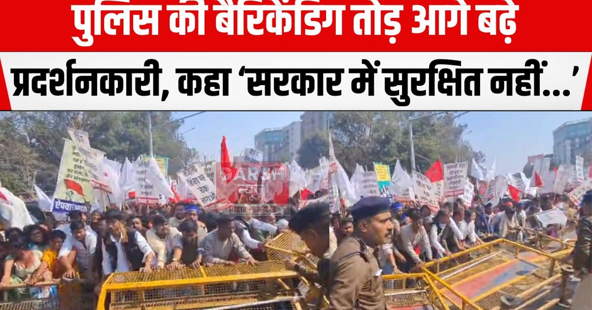 neet chatraa ke lie pradarshan