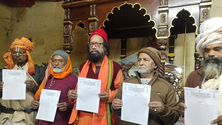 Crime in thakurbadi patna