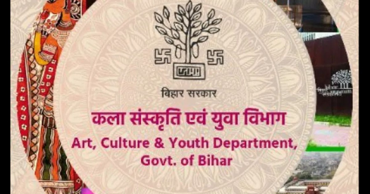 kala ke kshetra me samman