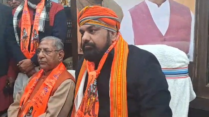 Samrat Chaudhary folded hands in front of everyone for CM Ni