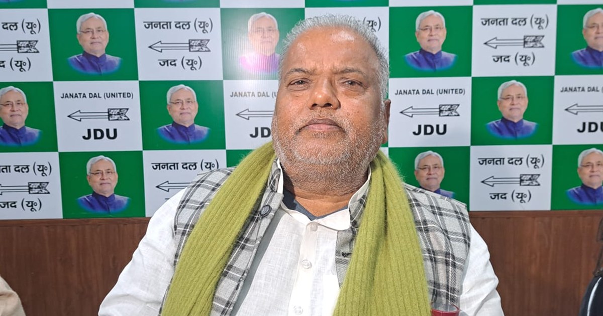 Ram mndir par boli jdu