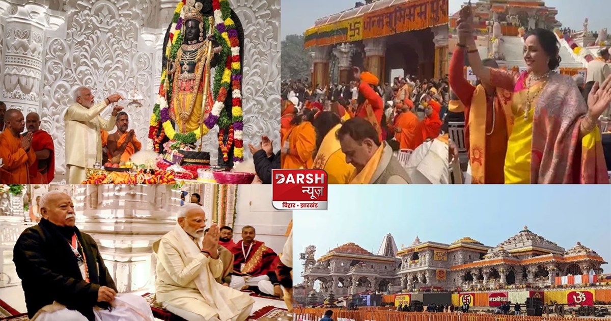 What was the atmosphere like at the consecration ceremony in