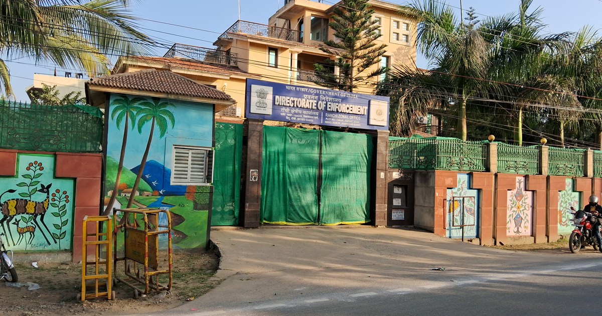 Ranchi ED Second Notice 