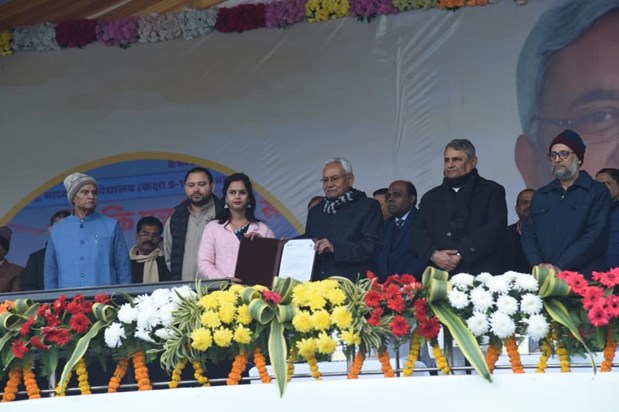  CM Nitish Kumar made a big announcement from Gandhi Maidan 