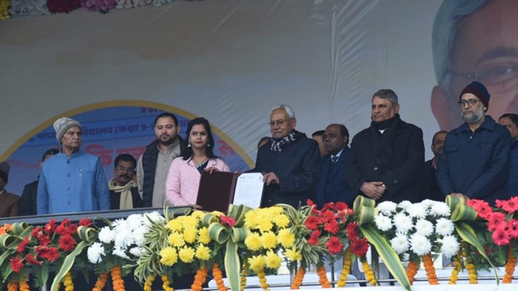  CM Nitish Kumar made a big announcement from Gandhi Maidan 