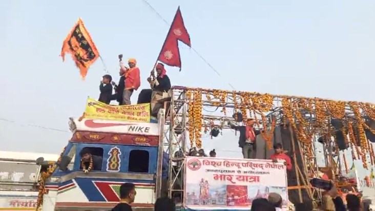Thousands of devotees will reach Ayodhya from Nepal, grand p