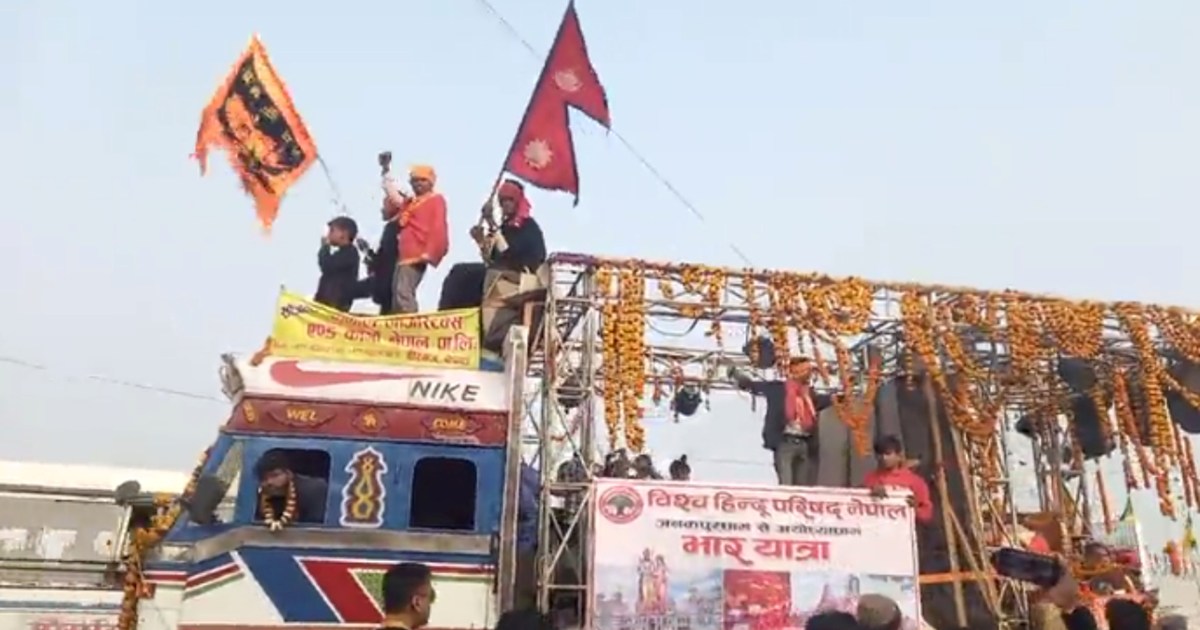 Thousands of devotees will reach Ayodhya from Nepal, grand p