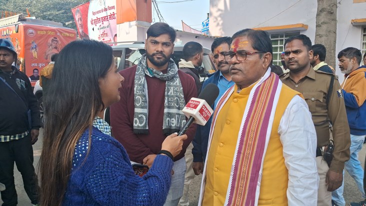 BJP leader Hari Sahani said a big thing on the politics bein