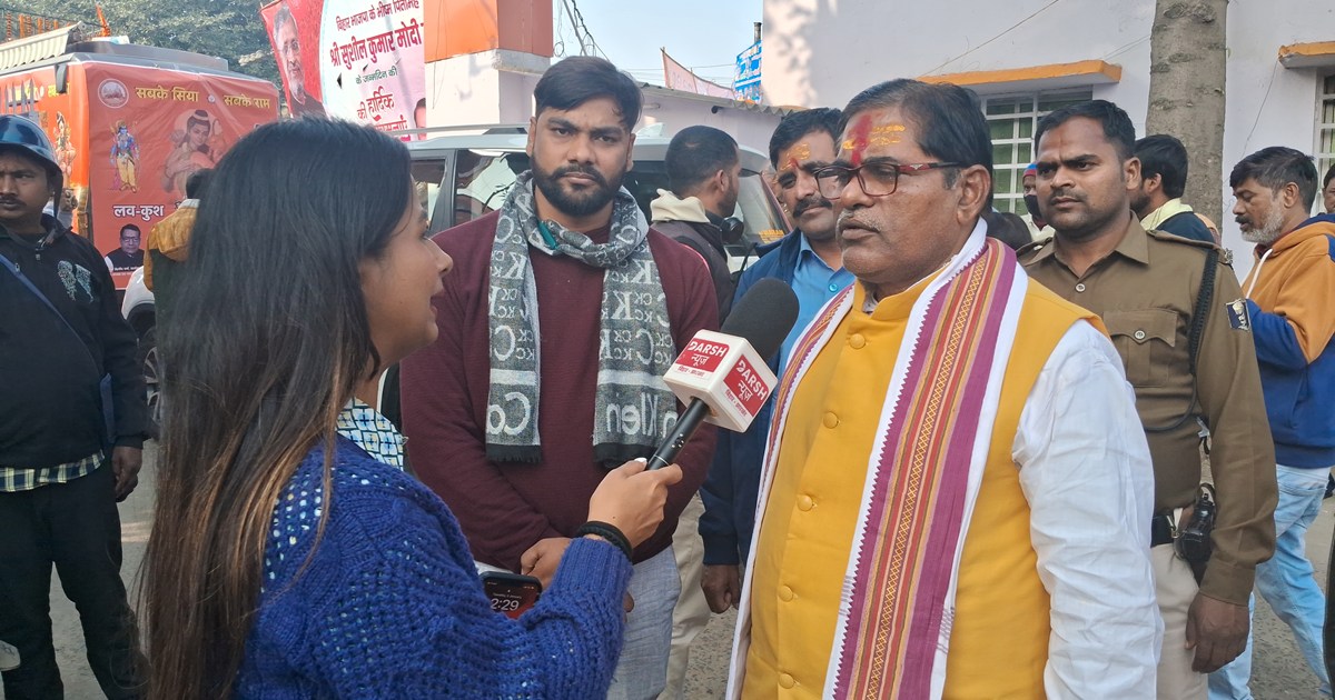 BJP leader Hari Sahani said a big thing on the politics bein