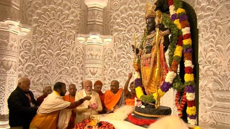 PM Modi consecrated Ram Lalla, first picture surfaced