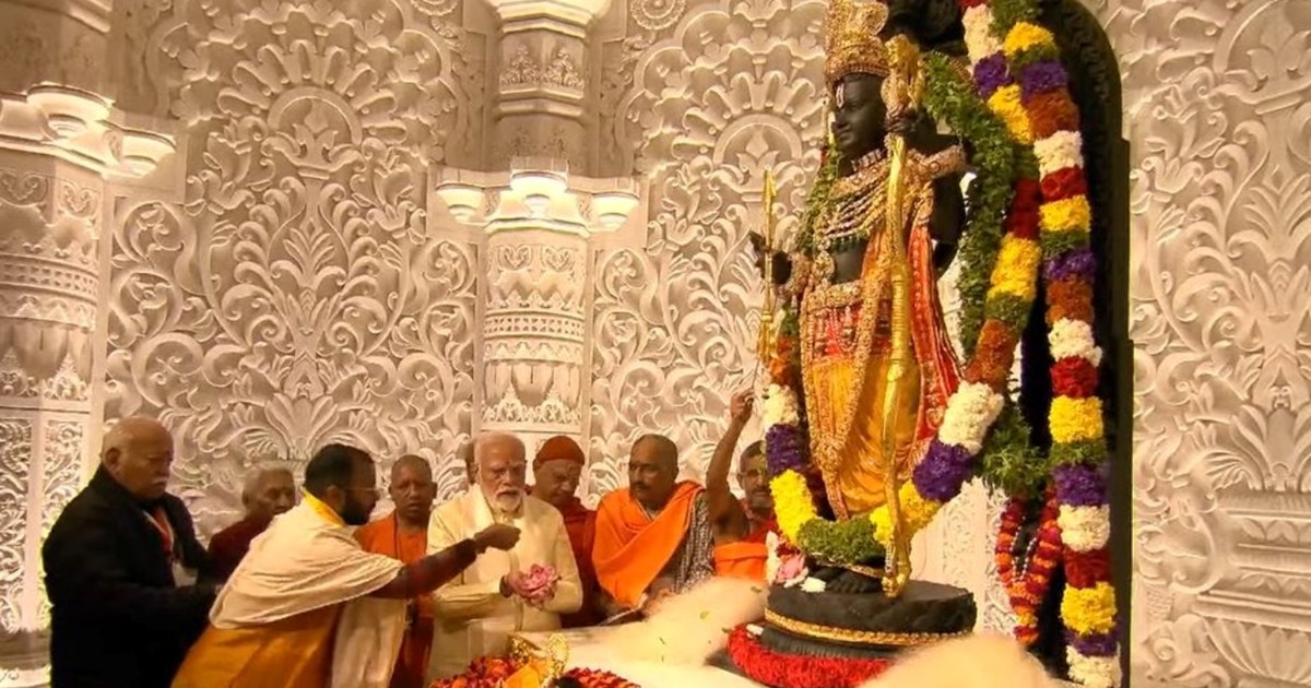 PM Modi consecrated Ram Lalla, first picture surfaced