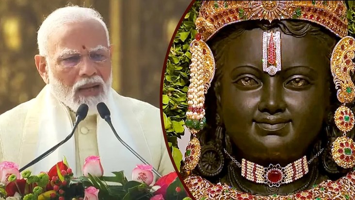 PM Modi became emotional after Pran Pratistha, said- 'After 