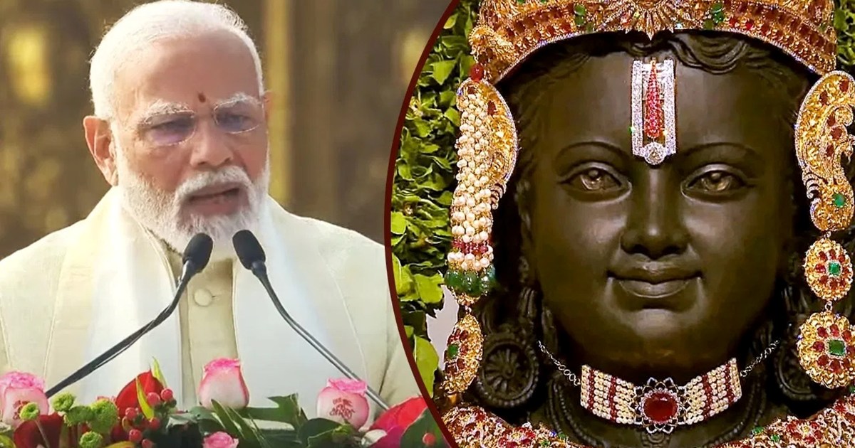 PM Modi became emotional after Pran Pratistha, said- 'After 