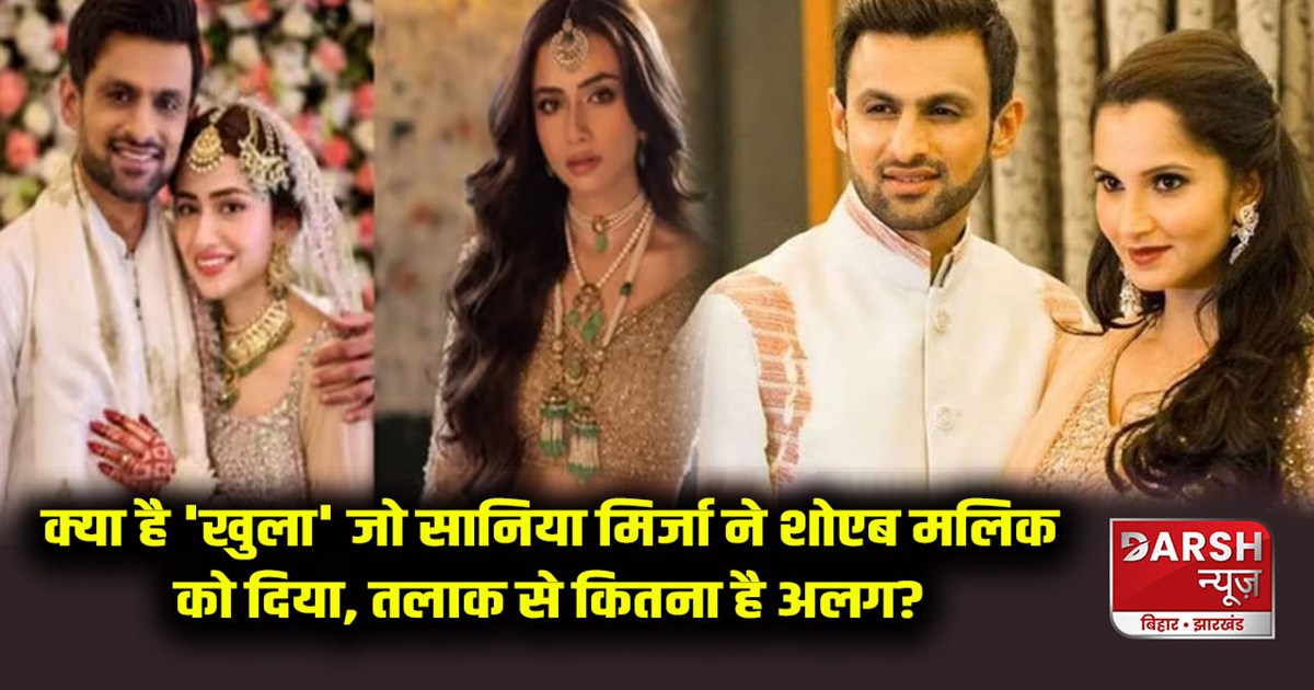 what-is-the-difference-between-talaq-and-khula-shoaib-malik-