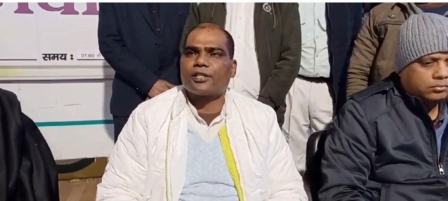 Mntri surendra Ram ka bda byan Mntri surendra Ram ka bda byan