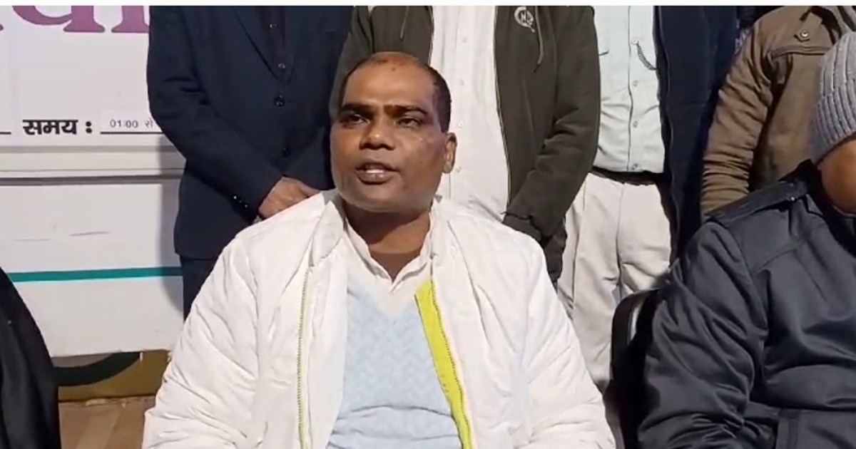 Mntri surendra Ram ka bda byan