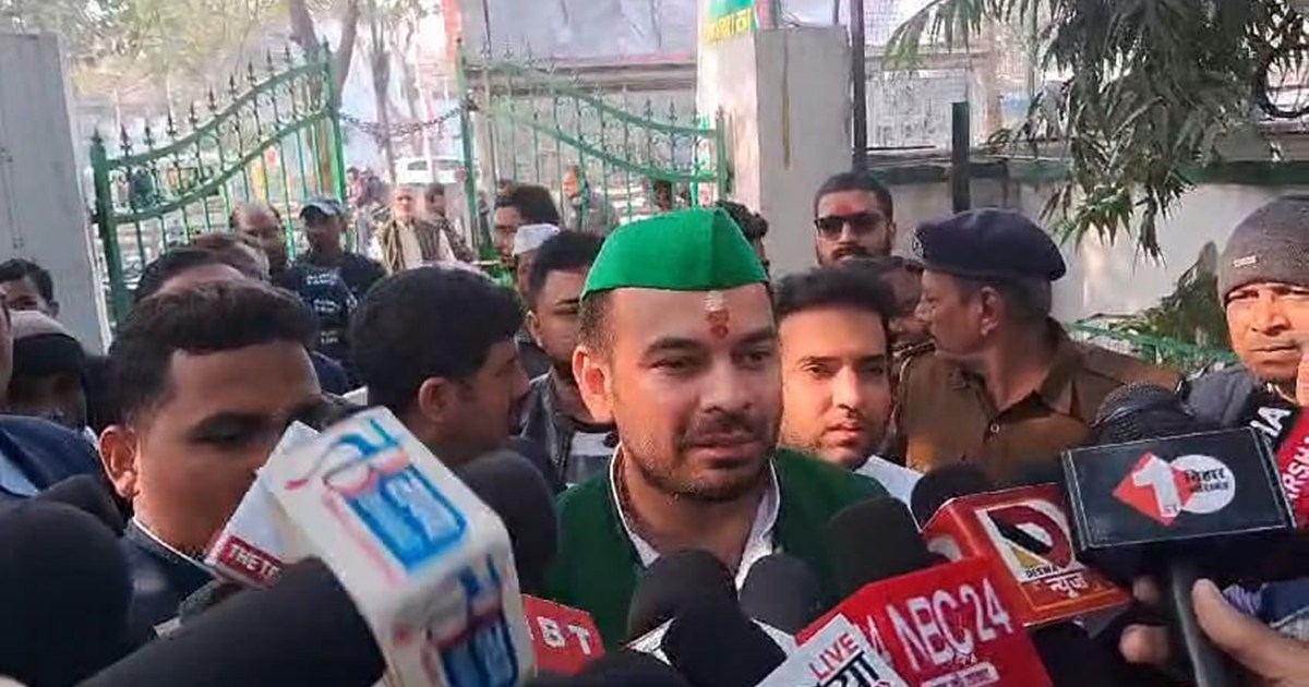 Mntri tejprtap ka bda byan