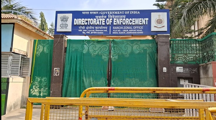 Ranchi ED Office Protection Ranchi ED Office Protection