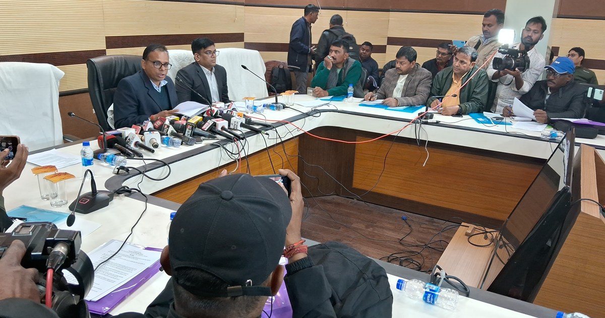 Jharkhand technical institution