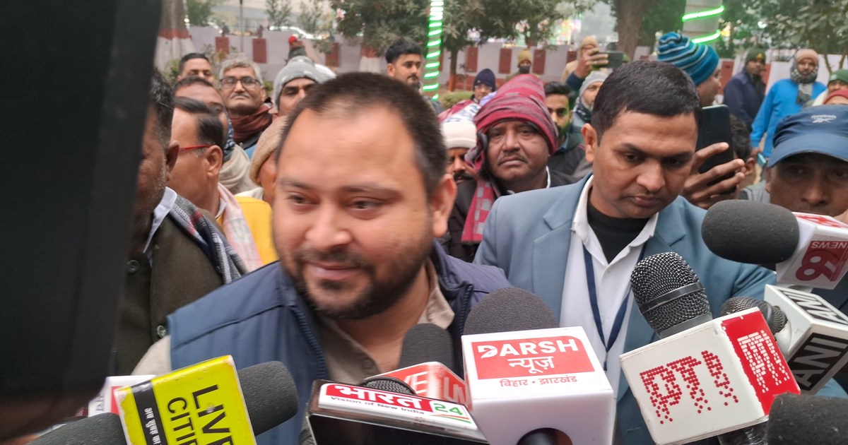 Bihar udti chidiya ko jldi lgaya hai,tejswi