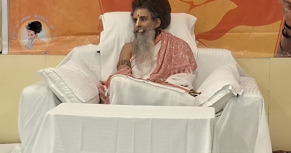  Ramotsav in Ranchi 