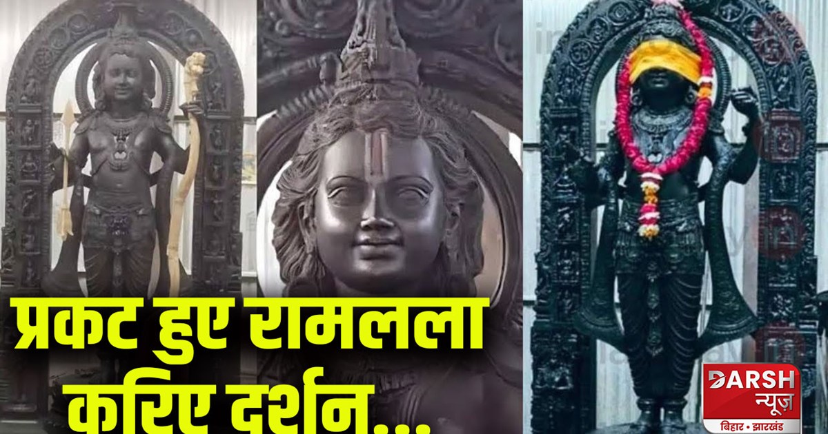 first-full-picture-of-ramlala-came-out-sweet-smile-tilak-on-