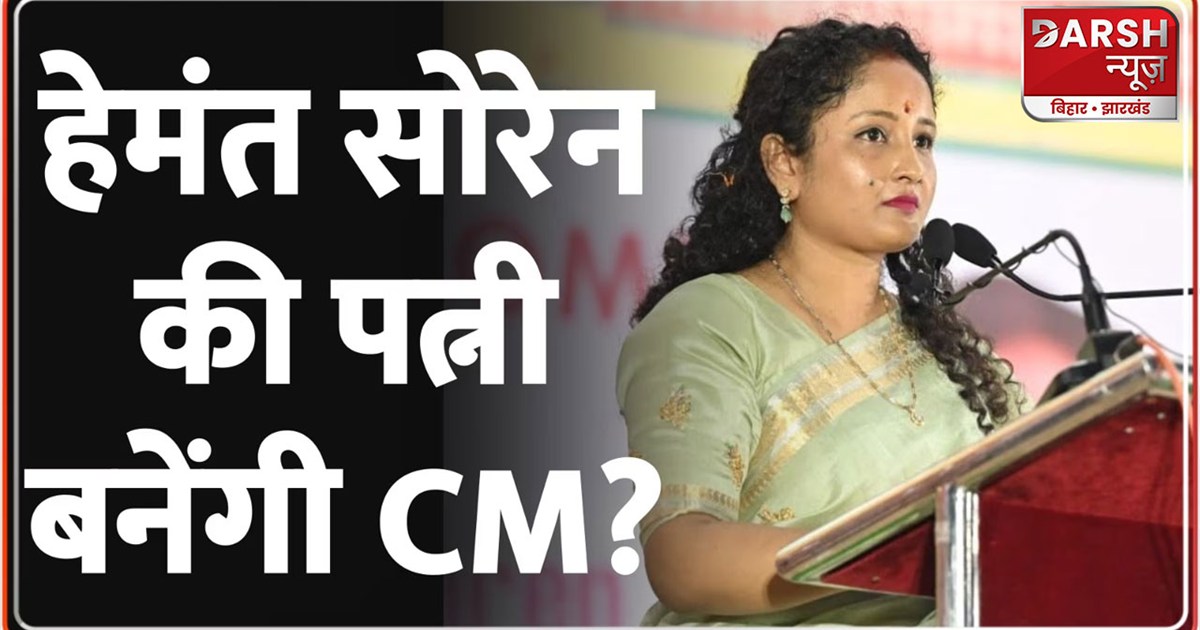 ed-will-interrogate-jharkhand-cm-hemant-soren-today-in-ranch