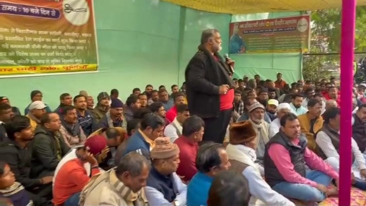 Jap supremo Pappu Yadav sitting on strike in Purnia, raising