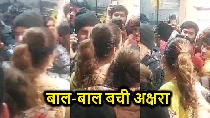 Bhojpuri actress Akshara Singh attacked, narrowly escaped, a
