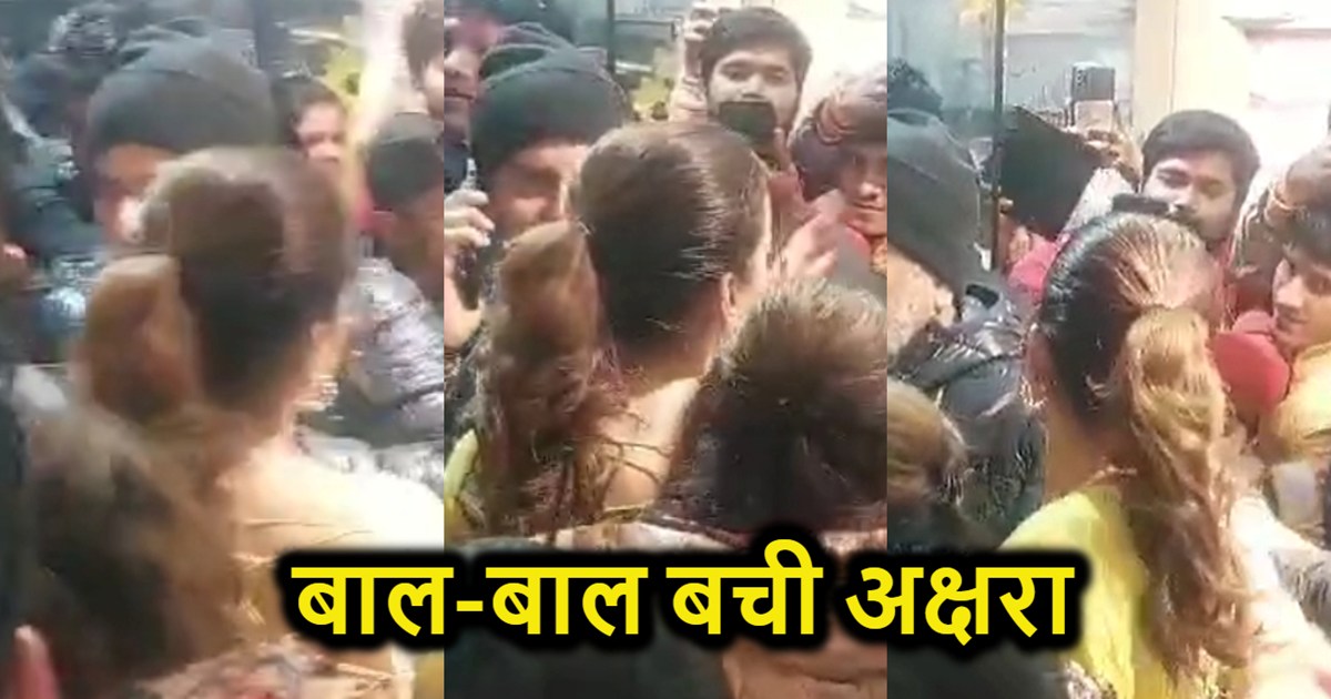 Bhojpuri actress Akshara Singh attacked, narrowly escaped, a