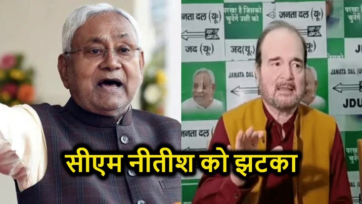 Big blow to CM Nitish before Lok Sabha elections, well-known