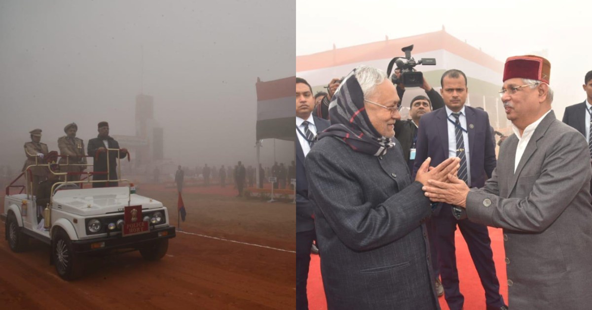 Governor hoisted the flag at Gandhi Maidan, honored brave so