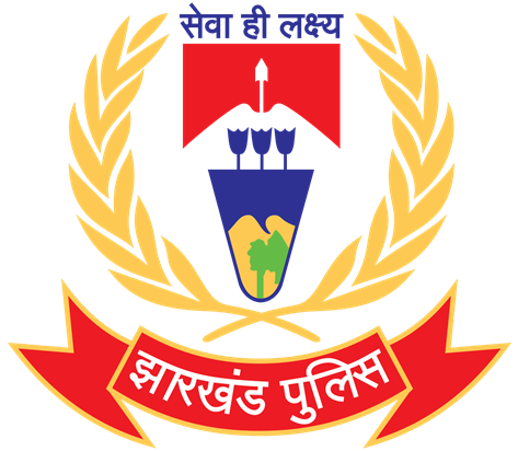 Jharkhand Police Alert 